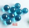 Canicas de vidrio de 14 mm y 16 mm, color sólido, azul claro, verde, azul cobalto, para damas, máquina de juego de juguete, bola de vidrio
