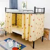 Cortinas de cama para dormitorios, cortinas opacas para literas altas y bajas, cortinas para barandilla de cama, cortinas para habitación de dormitorio, cortinas para cama alta y baja, cortinas para escritorio