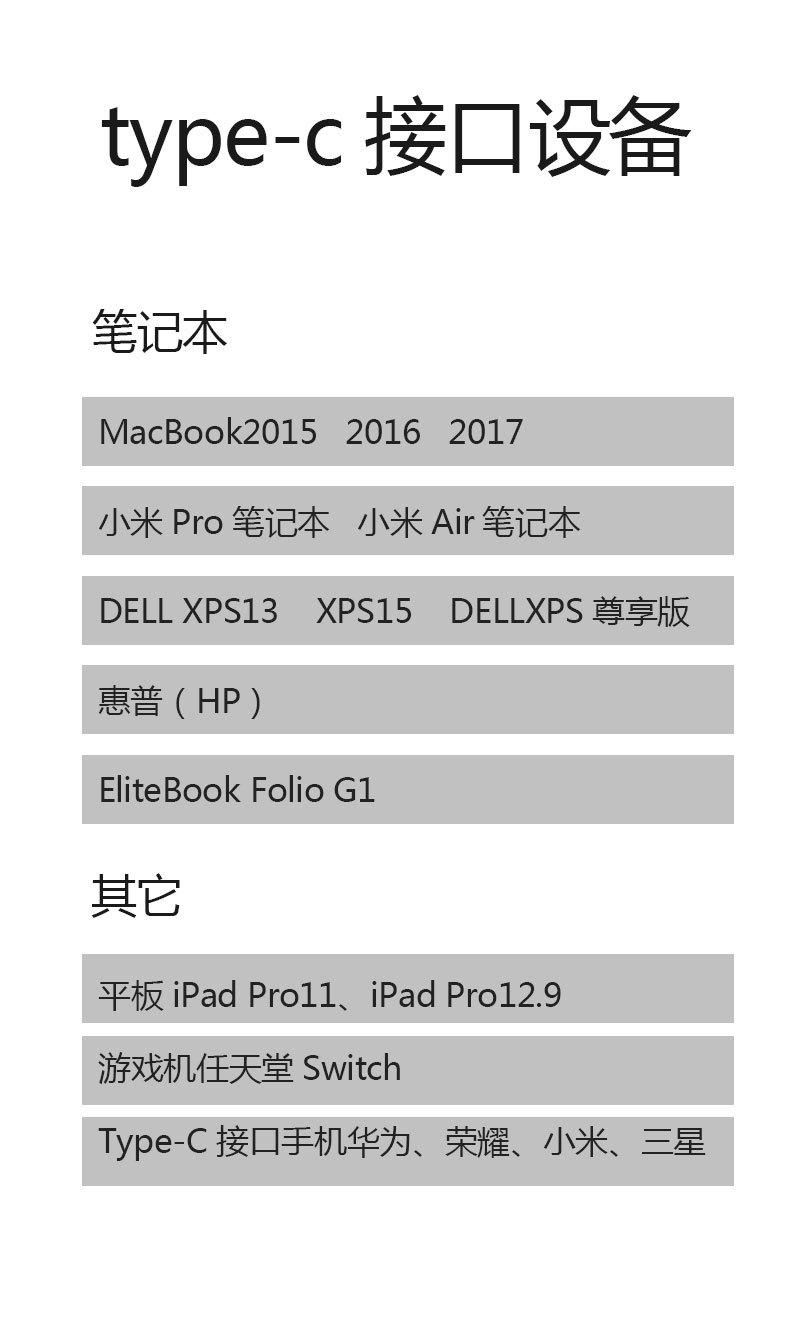 详情页_04.jpg