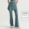 Conjunto destacável de duas peças com calça boca de sino, calça-saia de cintura alta que cobre o quadril, calça longa esportiva ao ar livre para yoga com leve boca de sino, roupa feminina para fitness