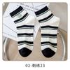 Nuevos Calcetines Cortos de Primavera y Verano para Hombre de Algodón Peinado de Caña Media Absorbentes de Sudor Doble Aguja Bordados Combinación de Colores Calcetines Zhuji Calcetines de Cuatro Estaciones