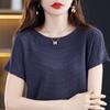 Camiseta Versátil de Manga Corta para Mujer con Cuello Redondo, Patrón Ondulado Curvo de Bambú, Ropa de Trabajo Elegante Suelta, Base para Primavera y Verano, Nueva de Seda de Hielo de Media Manga