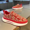 Zapatos para Hombre Populares en Tiktok Tendencia Nacional Zapatos Slip-On de Mezclilla para Hombre Respirables Cómodos Versátiles Casuales Zapatillas para Hombre