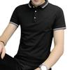 Polo Paul de Verano con Cuello Mao Caballero de Negocios Manga Corta Moda Juvenil Camisa de Media Manga Top para Hombre Tpolo Corto