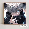 Gojo Satoru Pintura a Óleo Digital DIY Retorno da Magia Animação Bidimensional Pôster Pintura a Óleo Feita à Mão Fabricante Atacado