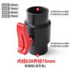 Válvula de bola PVC4 de 6 minutos, 1 pulgada, interruptor de válvula de agua, válvula de tubería de suministro de agua, válvula de plástico DN20 25 32 40 50