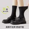 Calcetines negros de caña media para mujer, colección de otoño, sin costuras y resistentes al olor, nuevo estilo 2026, adecuados para mocasines y zapatos pequeños de cuero, calcetines postparto