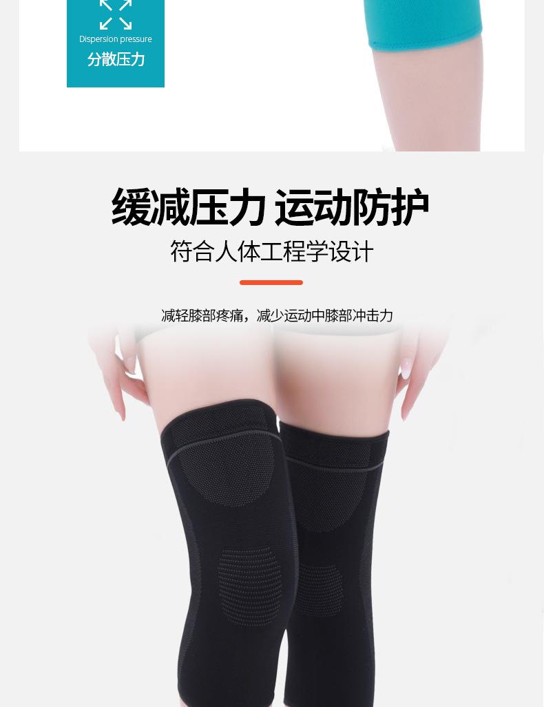详情J_05.jpg