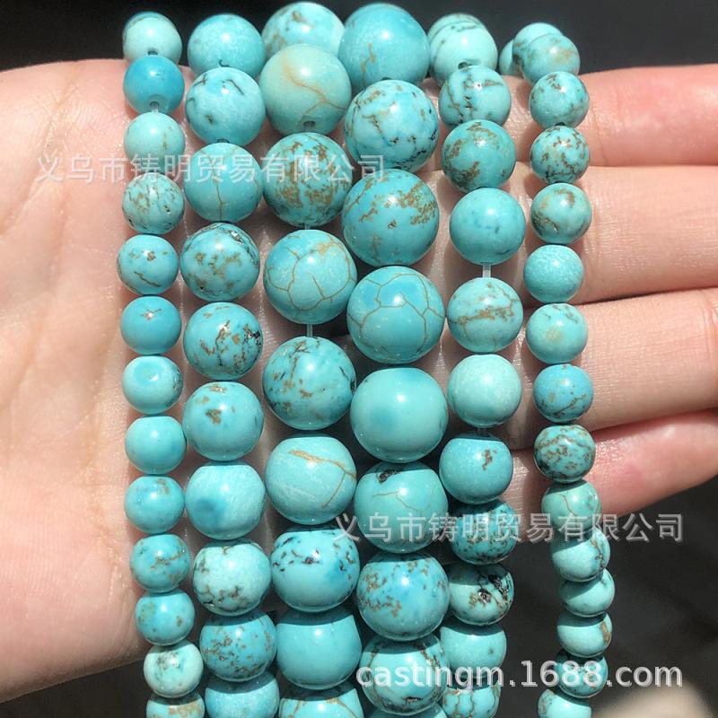 SKU-01-Turquoise