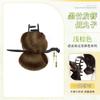 Grampo de Cabelo para Mulheres com Estilo Chinês Tradicional, Presilha para Coque, Rabo de Cavalo Baixo, Aplique Fofo para a Nuca, Peruca Novo Estilo Chinês