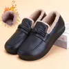 Zapatos tipo botín para mujer con forro polar, nuevos estilos de invierno 2026, zapatos de algodón, superficie suave, cálidos, antideslizantes, planos, zapatos de cuero de suela blanda, zapatos para mamá