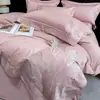 Conjunto de Roupa de Cama Premium de Algodão Longo Xinjiang Grau A, Quatro Peças, 100% Algodão Puro, Roupa de Dormir de Luxo para Dormir Nu, Roupa de Cama 4