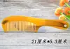 Plegable constantemente previene tendón de res peine de plástico peine Taobao pequeño regalo correr Jianghu peine Oxford peine para el cabello artículos de tocador diarios