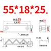 Y31 Molde Yanxi Tiras Deslizantes/Tiras Quadradas de Corredor/Blocos Deslizantes/Blocos/Placas/Módulos