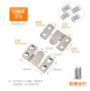 Gancho para Marco de Fotos de Acero Inoxidable de Fábrica Conector de Muebles Hebilla para Colgar Cama Piezas Colgantes Hebilla de Espejo Inserto para Sofá Accesorios para Marcos de Fotos
