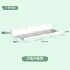 Estante de Livros Sunlight Painel Lateral de Armário com Furo para Pendurar Instalação Contínua Painel Pequeno Universal para Organização e Armazenamento Fáceis
