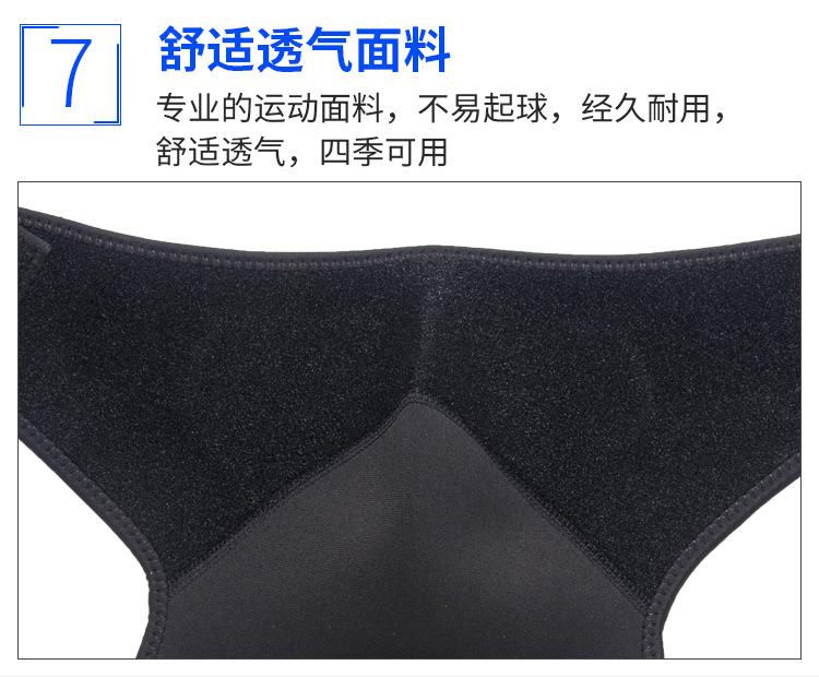 7115详情页_09.jpg