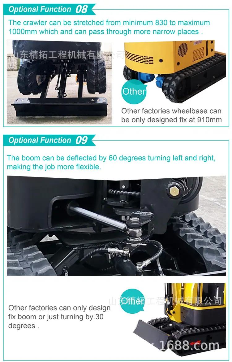 1Tmini excavator_11