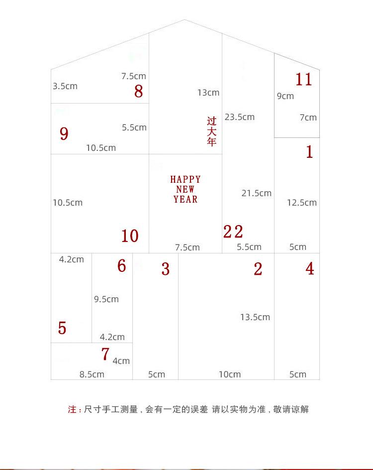 宝贝详情-_03.jpg