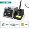 Estação de Solda Anlixin 202 de Alta Potência e Temperatura Constante Display Digital Ferro de Solda Elétrico 80W Doméstico Temperatura Ajustável Pistola de Solda para Reparo