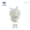 Peppa Pig Temática Serie Completa George Peppa Estilo Clip Muñeca Volador Película de Aluminio Globos Mayoreo