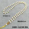 Cuerda para Collar de Cuentas de Jade Hecho a Mano Colgante de Jade Cordón para Colgante Hombres y Mujeres Colgante de Cuello Colgante de Vidrio de Gama Alta Cuerda