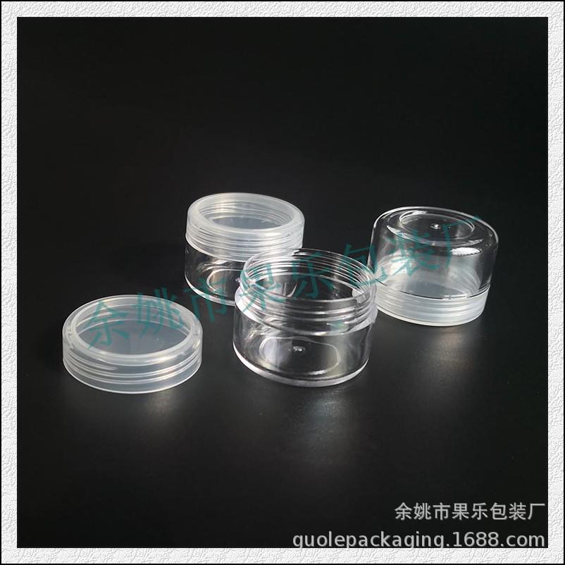 15g透明膏霜瓶 (10).jpg