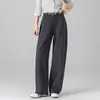 Jeans para Mujer 2026 Otoño Nuevo Pantalones Scimitar de Mezclilla Tejida de Cintura Alta Casual Sueltos de Pierna Ancha