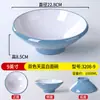 Vajilla Imitación Porcelana Melamina Tazón para Fideos Tazón Picante Caliente Tazón para Fideos Caracol Tazón para Fideos Picantes y Ácidos Tazón para Fideos Fritos Tazón para Ramen de Res