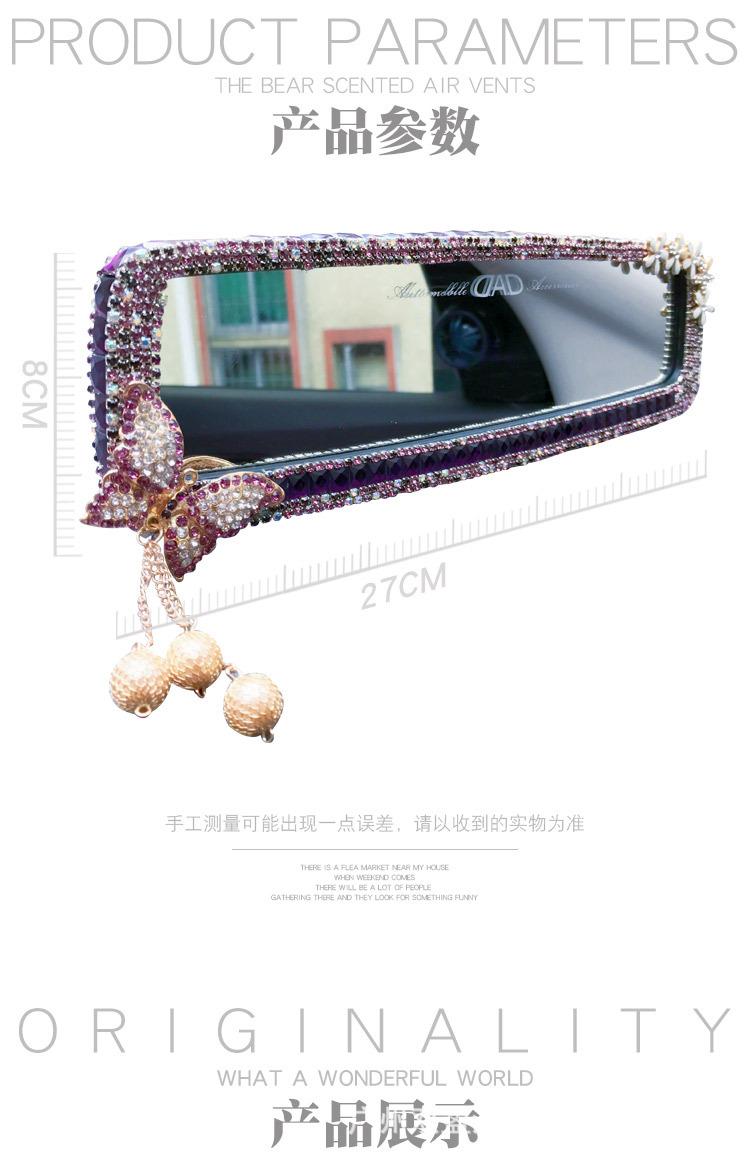 企业后视镜装饰详情页-恢复的_05.jpg