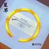 Loja de Ouro Mesmo Estilo Pulseira Quadrada Banhada a Ouro Gravada Bênção, Pulseira Aberta Sólida Tradicional, Presente para Namorada, Joias Banhadas a Ouro de Cobre