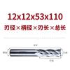 Fresa de acero blanco 4/3/2 filos ranura de chaveta doble filo tres filos cuatro filos aluminio con fresa de extremo de acero de alta velocidad extendida tratamiento de lavado