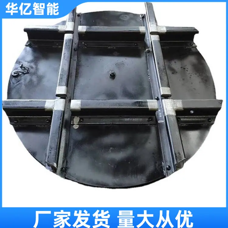 轨道转盘01