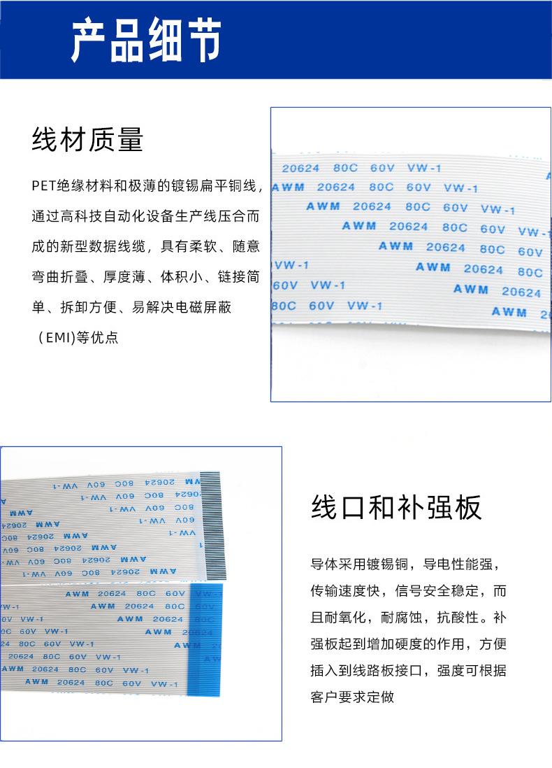 详情页_09.jpg