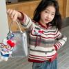 Conjunto de Dos Piezas a la Moda para Niñas 2025 Otoño: Cárdigan Rayado y Jeans Holgados, Tendencia para Niños Mayores