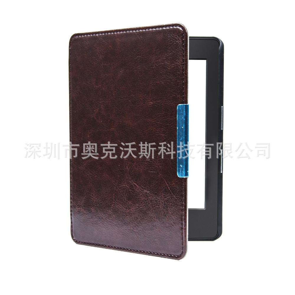 展开带机-咖啡色1