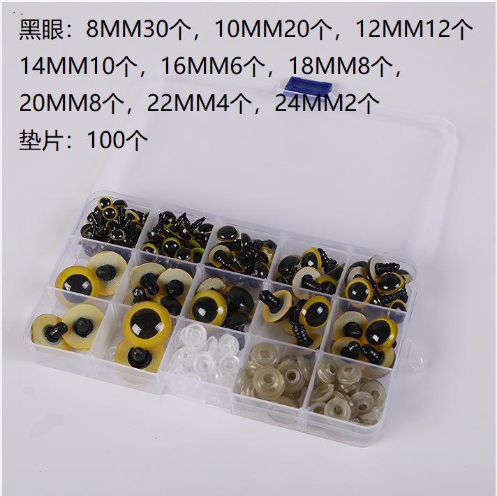 QQ图片20230421200913
