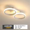 Lámparas LED para pasillo, balcón, entrada, techo, estilo nórdico transfronterizo, lámparas creativas personalizadas para habitación.