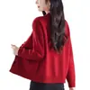 Nuevo cárdigan de punto para mujer Primavera y Otoño 2026, abrigo suéter corto holgado y elegante con cuello redondo y botones coloridos de alta gama