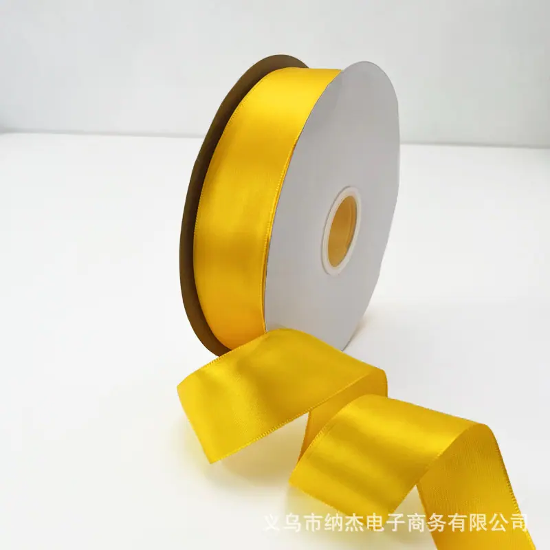 662#金黄色