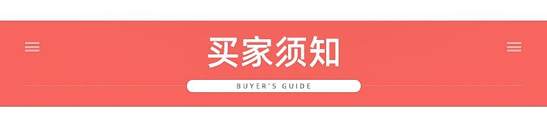 内页_11