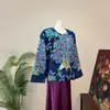 Nova Blusa Chinesa Retrô com Estampa de Pavão, Gola Assimétrica, Outono 2026, Nova Gola Redonda, Estilo Chinês, Solta, Deslumbrante, Moderna, Feminina