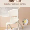 Silla con Respaldo para Niños Banco Pequeño Engrosado Silla de Comedor para Bebé Taburete Pequeño Resistente para Niños Silla de Plástico Pequeña Antideslizante para el Hogar