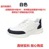 Sapatos Masculinos Plus Size Transfronteiriços Tênis de Couro Super Leve Impermeáveis Sola Macia Antiderrapante Tênis de Corrida Sapatos Casuais Masculinos Leves