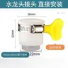 Extensor de Torneira de Cozinha Cabeça à Prova de Salpicos Bico de Água Doméstico Filtro Booster Chuveiro Adaptador de Tubo de Extensão Universal