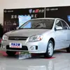 Aplicable a la cubierta de faro Kia celatu 05-07 estilo europeo 08-12 año máscara 16-18 carcasa de lámpara de faro