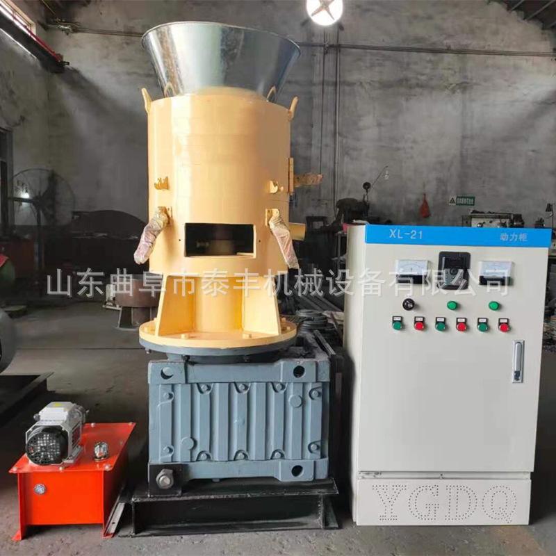 木屑燃烧颗粒机 (1).jpg