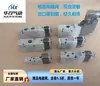 Válvula Solenoide Syj5120/512/5220/3120/Syj7120/712/7220-5Lzd/5G/5Dz-01