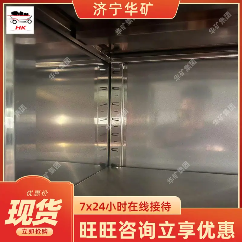 微信图片_20250901111648