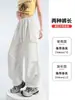 Pantalones Cargo Paracaídas Estilo Americano para Mujer, Novedad Primavera/Verano 2026 de Cintura Alta Casual Pierna Ancha Blancos Deportivos